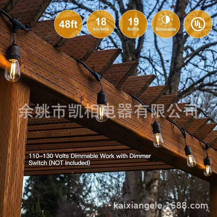 欧美1214E26/E27S1E4灯串线户外防水装饰E803家庭院阳台灯用泡氛