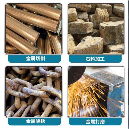 刷博大无锂角磨机多功能充电G2000-10式手磨光机切轮割机手电砂电
