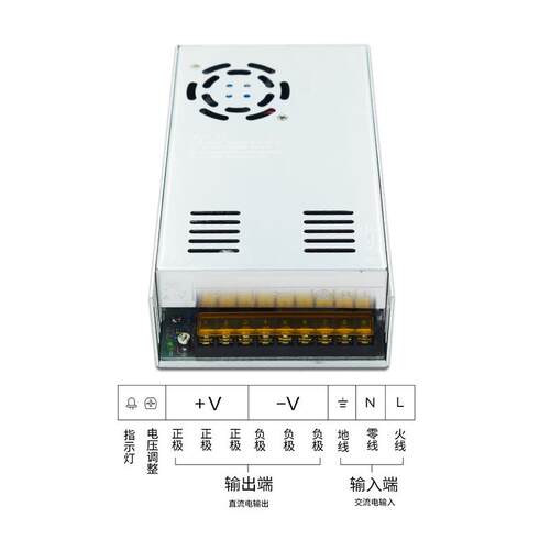 29354V20开关电源2V电恒压直A流工业开4关电源小体积大功率源