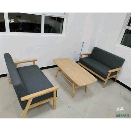 房地宾产中门店沙发馆三ZTX人位两人位单人位办公介室待接室办公