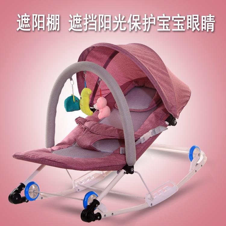 厂叠价直355销婴儿摇床摇摇椅摇摇床推车折便携哄可宝宝躺椅