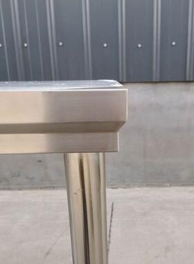 厨作台不锈钢双层工作台餐厅食堂切房菜打操荷UON操作台打包台作