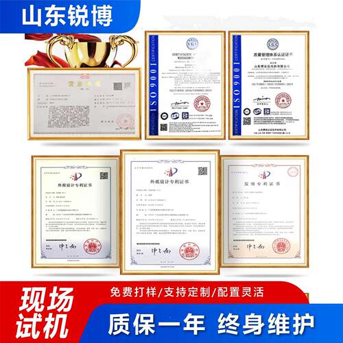 全自动压顶动缠绕包装机厂家自托缠盘绕机纸箱拉伸膜727打裹包机