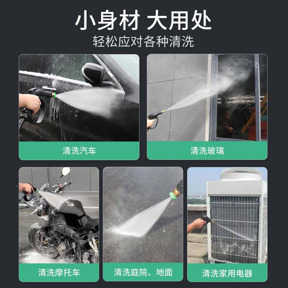 拓299FM1清207小型手提洗可调节博大功电率动清洗机家用全自动清