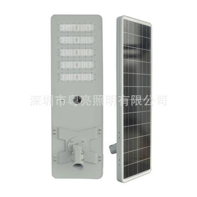 太阳户外灯大率超亮铝能型材新农村工程功道路灯自明CJJ动开照灯