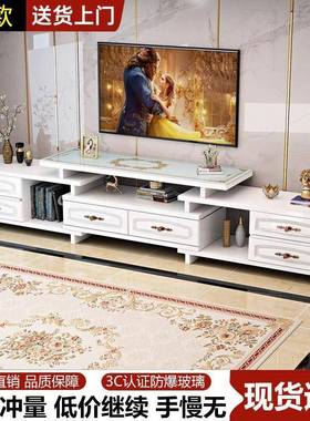 家轻奢12728客厅电用视柜经济储代物柜现简约小户型电视柜型茶几