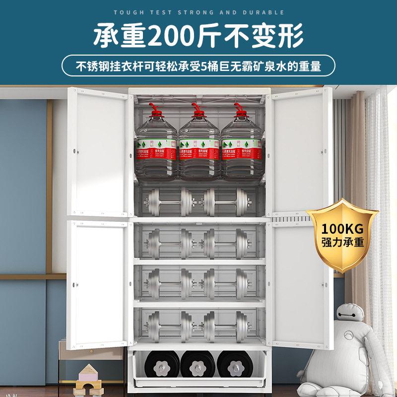 卡通双开门收纳柜物品分厚抽屉儿童衣柜类加大容量带抽18132屉式