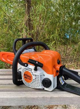 林业砍OVX柴L修枝伐木锯德国原斯温蒂尔装STIH油锯省油耐高汽油锯