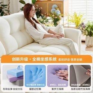 语特桐法厅电巧克力功式 奶油风沙发床两用多功能客小户型泡芙布艺