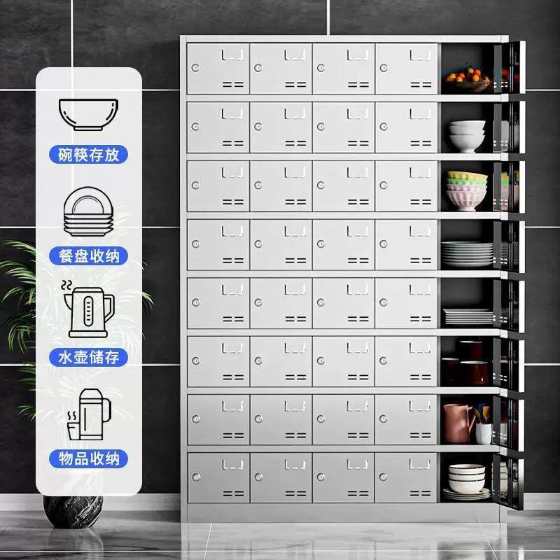 304不锈钢餐盘碗JT-BXGWG柜多门碗储筷盒饭餐盘柜食堂员工具餐柜,商业/办公家具,办公储物柜,淘宝优惠券,粉丝福利购,淘宝优惠卷