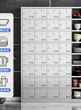 304不锈钢餐盘碗JT-BXGWG柜多门碗储筷盒饭餐盘柜食堂员工具餐柜