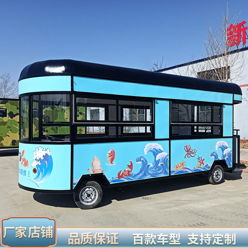 时光巴士 复古汽车餐饮小吃零售花车美食店车 街区美陈景观售卖车