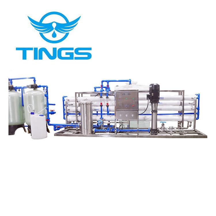 0.5-1备0吨反渗透水处理设全自POD动反渗透过滤设0备水净设备