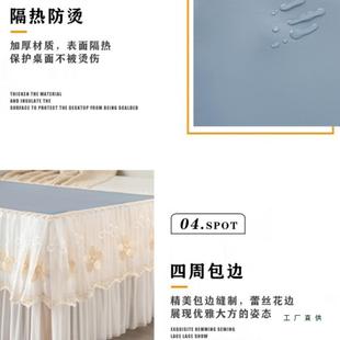 茶几桌布防防尘罩205新ANP款 皮革茶几2套罩水油全包客厅长防方形