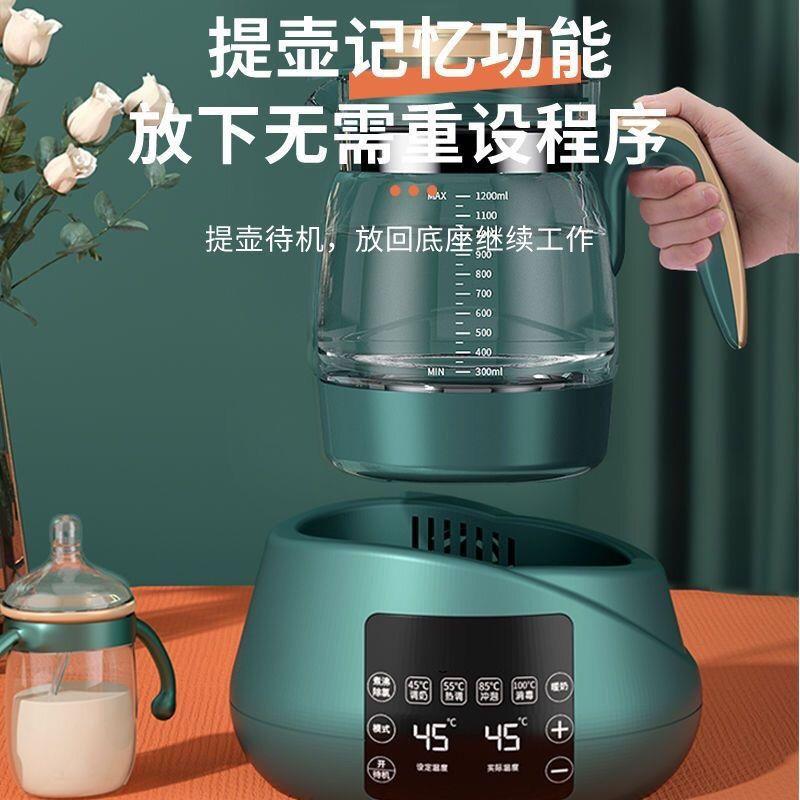 恒温热壶养生公壶家用水多功NYU10007能电热茶水壶烧水花壶办室煮