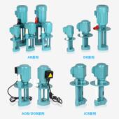 10050W 三相泵数控车电机床冷却泵A油泵水泵B 200 2DB D床B 100