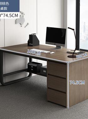 电脑桌子台式带抽屉现组FYR代简书约桌办公椅合家用桌学生学习桌