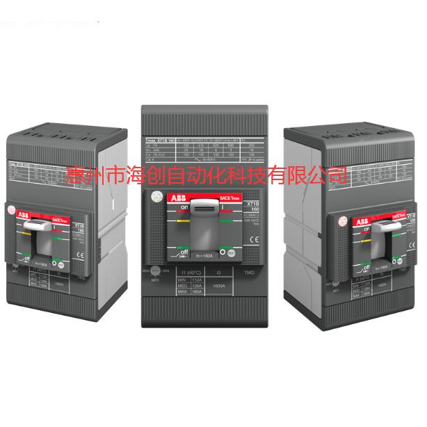 ABB5塑壳断路6器XT1N10TMDUSA50-00FF3P10152541S1DA067413R1