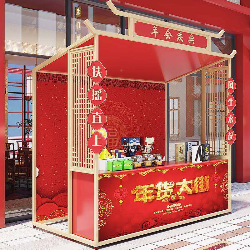 市集商摊位架市摆架子场LYH超市铁摊艺活夜动棚架网红户外创意售