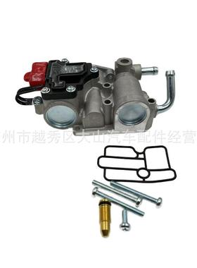 .怠速马达MD6414966MD61M46OLD98D61527