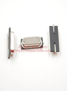 HC-49SSMD1EMC2.28MHZ无源晶振12.288M49SMD贴片晶8振12.288