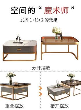 轻奢茶客厅家用现代小户型网简红约方形玻璃岩几板茶QEN几电视柜