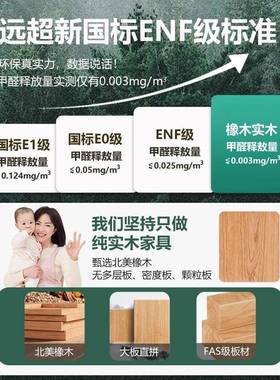 FA风SLSS木衣橡木家用卧室胡柜桃色中古20实25爆款六门到顶大衣橱