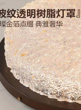 CASAGD中古设顶计师艺术卧美室56025吸灯式复古创意浪漫现代风主