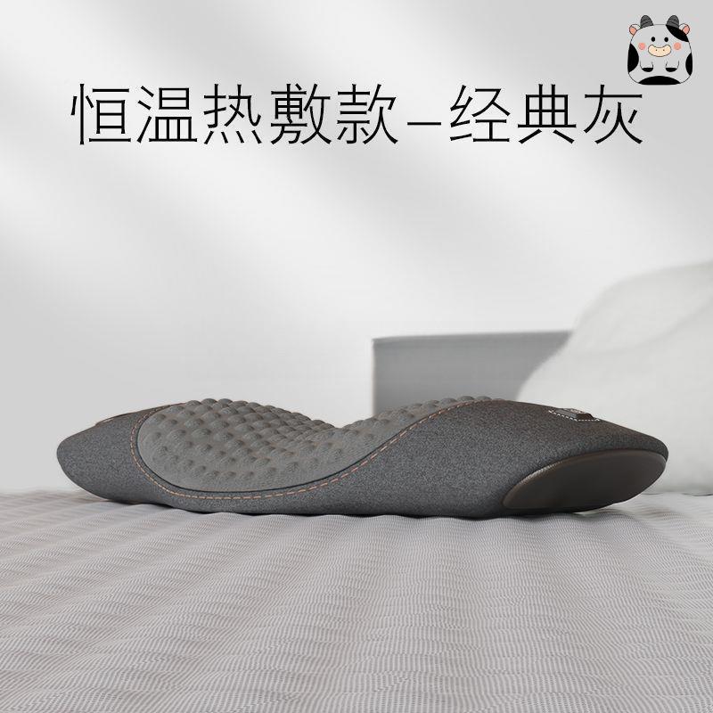 盆前Y1955592倾睡觉腰骨疼椎觉专业腰枕睡觉尾减压睡睡垫尾椎减压