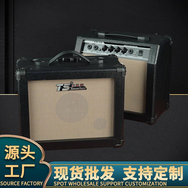 充电音响户外演出卖唱吹管吉他音便GT-50携式电萨克斯电琴子木箱