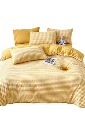 纯棉被套单件23515x0200x30全棉水洗棉单罩1.25米被宿舍单人被单