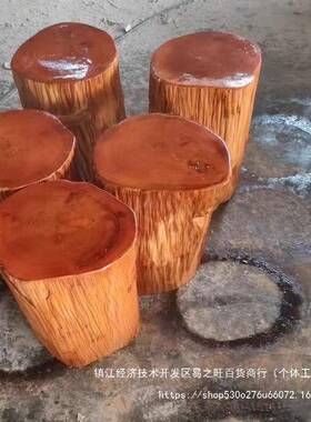 根雕凳实木17489子原木树桩木桩底座茶几茶桌大头板支子架木圆墩