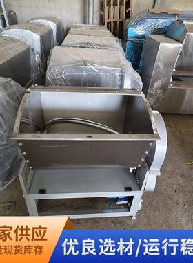 54650和面机商用不锈全自动搅拌揉面包子饺子面钢型团面制品双动