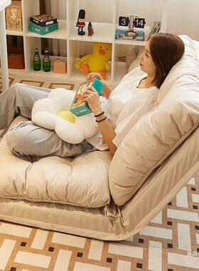 懒人沙发发可躺可睡贵室妃懒人椅卧双人榻XYO榻折米休闲沙床叠小