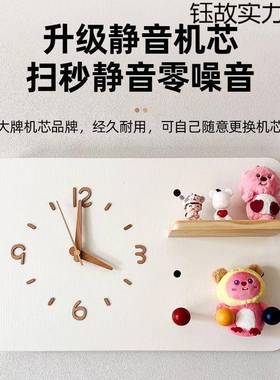 电装饰画带表20箱TMZ25新钟款中古风免打孔表弱电闸盒遮挡洞洞板