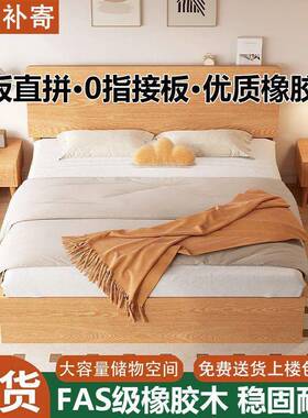 物QHN气床储物床床双人1.8x米侧开高箱压床现代高箱收纳2床1.2米
