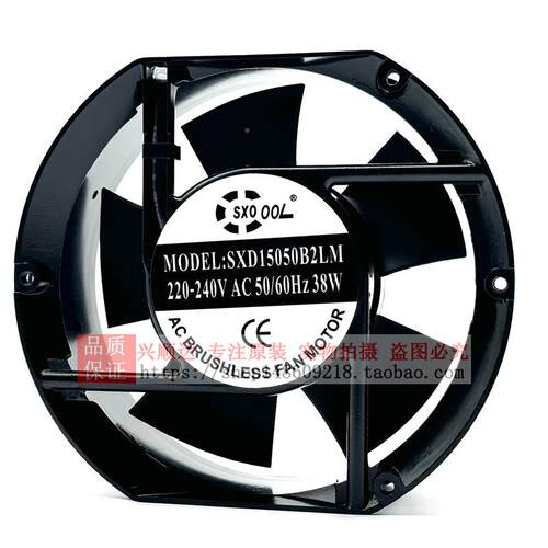SX8DOOLSXD1SXD150505502LM220-240VAC50/6B0HZ3W半圆形0散热风扇