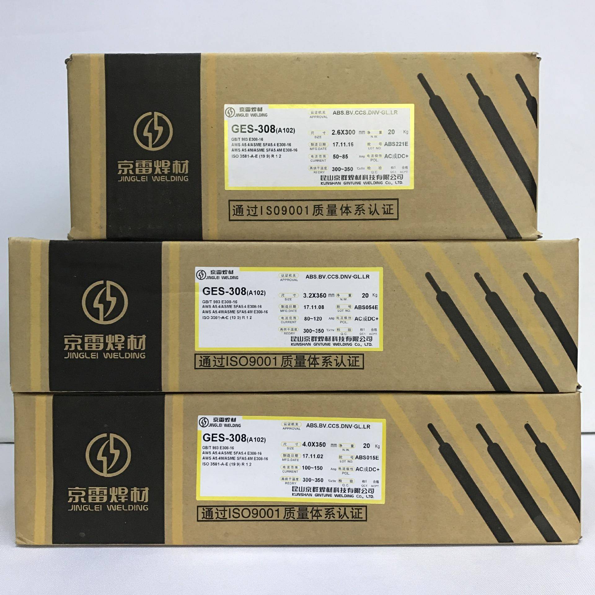 奥昆山京雷G0电ES38A102氏不锈钢3042.5mm（2焊条耐腐蚀