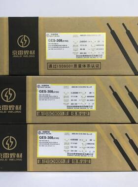 奥昆山京雷G0电ES38A102氏不锈钢3042.5mm（2焊条耐腐蚀