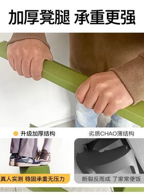 WYH凳奶油风料凳子高家用加厚板现代简约风车凳可叠放塑备用餐桌