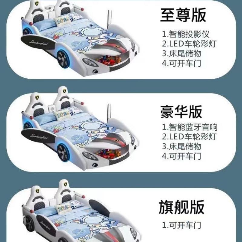 创卡通儿童床单孩女男孩人床实木护意栏皮床汽车床45Sh2Tn2小孩男