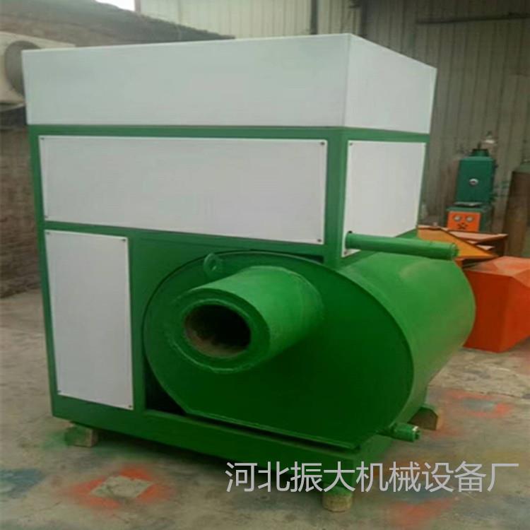 生物质颗粒铝炉ph-20自动料生物质燃给烧机直销生物质燃烧熔炉