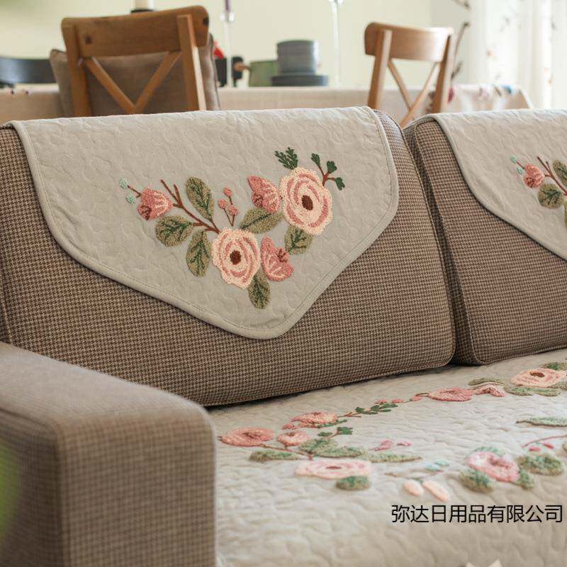 绣四季通用布艺沙发垫美式套花沙发组合沙发巾田园刺绣防滑罩弥达