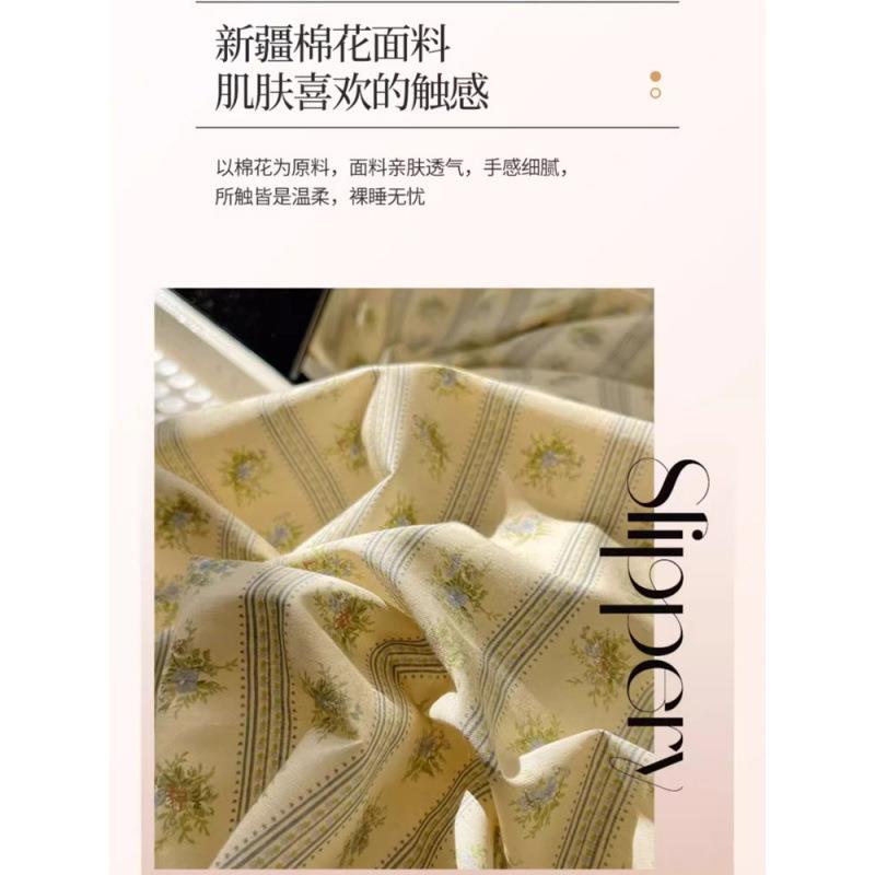 纯棉被套单件全棉宿舍床单件人被罩NAB15x200x23四0套四0季通用田