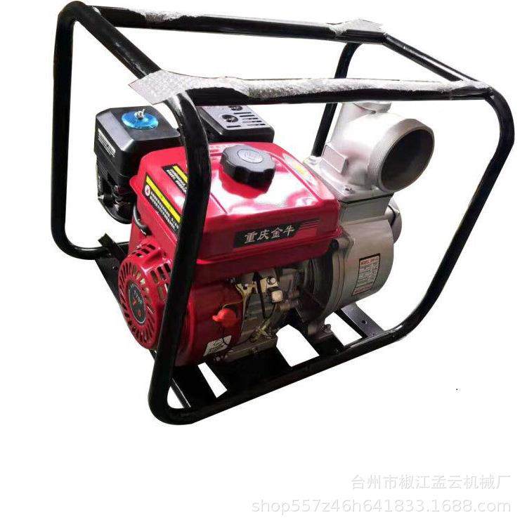 汽1机68F170F发动汽油机170力170CCR动油机4寸汽油机水泵自吸抽水