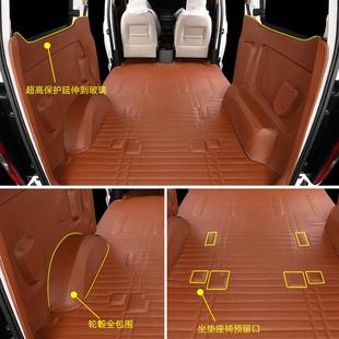 菱2020垫款 五HPV宏光v全包0围647荣光V专用脚宏光s汽车七7五座丝