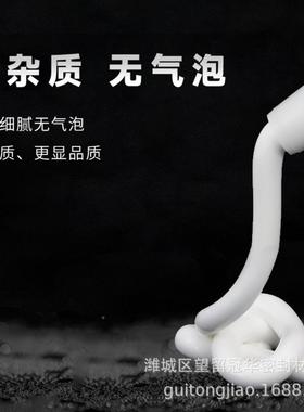 防水防霉白色中性玻璃胶厨卫密窗户酮胶精选MS改JFP性树硅脂封胶