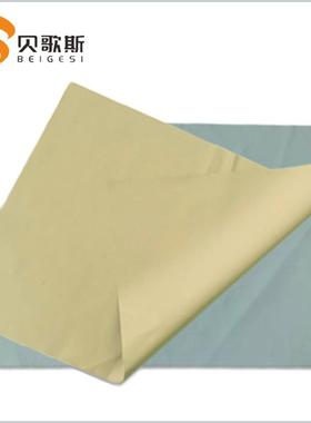 BBGS-SIL1导GS-SIL1800热片绝热缘垫矽胶布CPU散绝缘材料