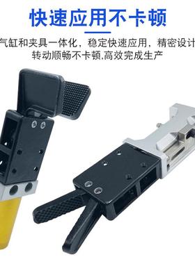 机械手件有信水口夹具子1815S配/S夹57629-L/18S15S1/1-L气动夹具