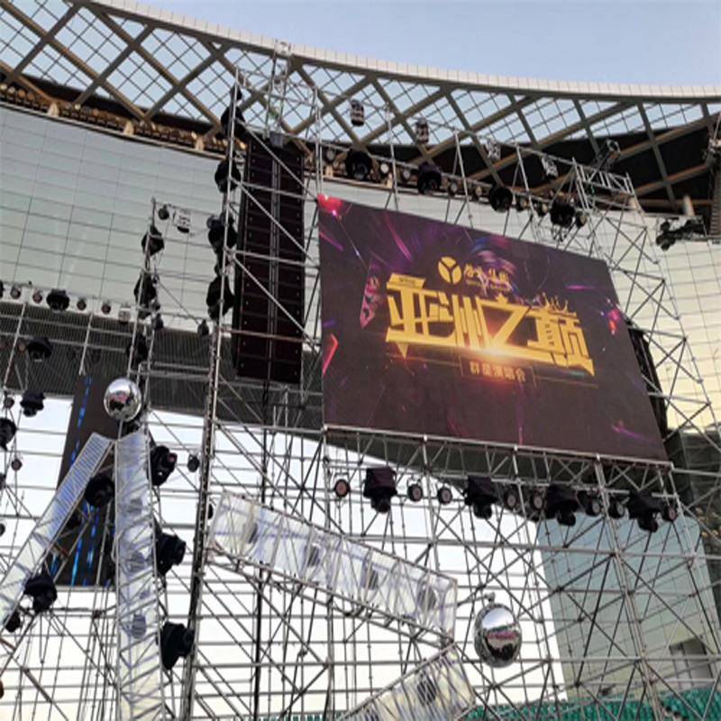 广东双双2寸线性阵列音箱业18寸超低音专舞台演IJA出户外全1频音